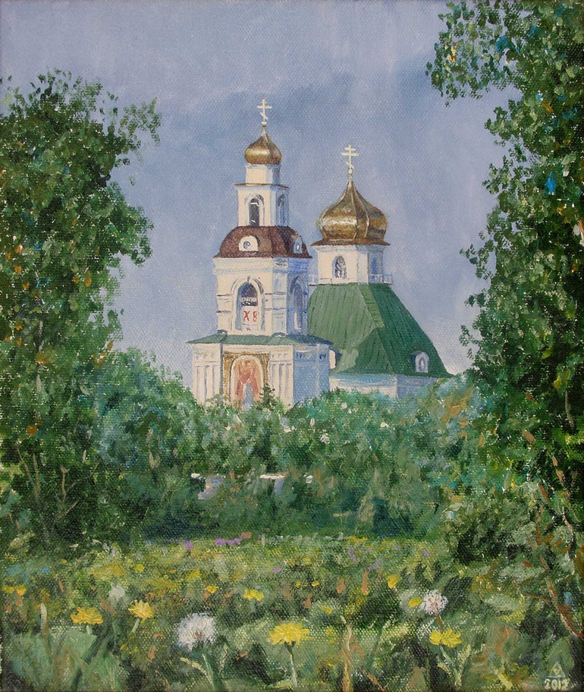 2012, х.м., 35х30